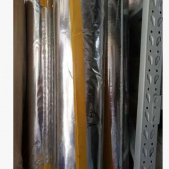 防火鋁箔布 自粘防火鋁箔布，保溫專用鋁箔布