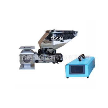 批發注塑機擠出機自動添加色母粒單色計量式色母機混料機攪拌機