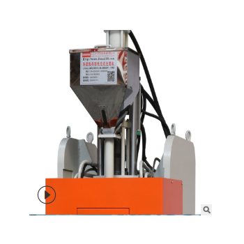 產(chǎn)銷無柱機(jī)成型機(jī)立式注塑機(jī)空間大線材包膠機(jī)優(yōu)惠定制自動(dòng)化組合