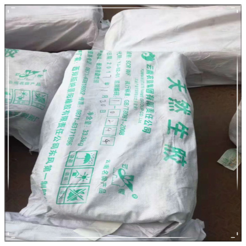 微信圖片_20181107184649_副本_副本_meit