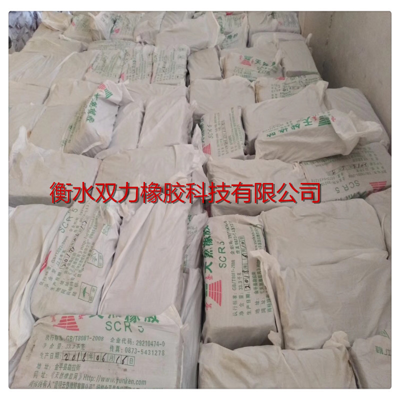 微信圖片_20181125162230_副本