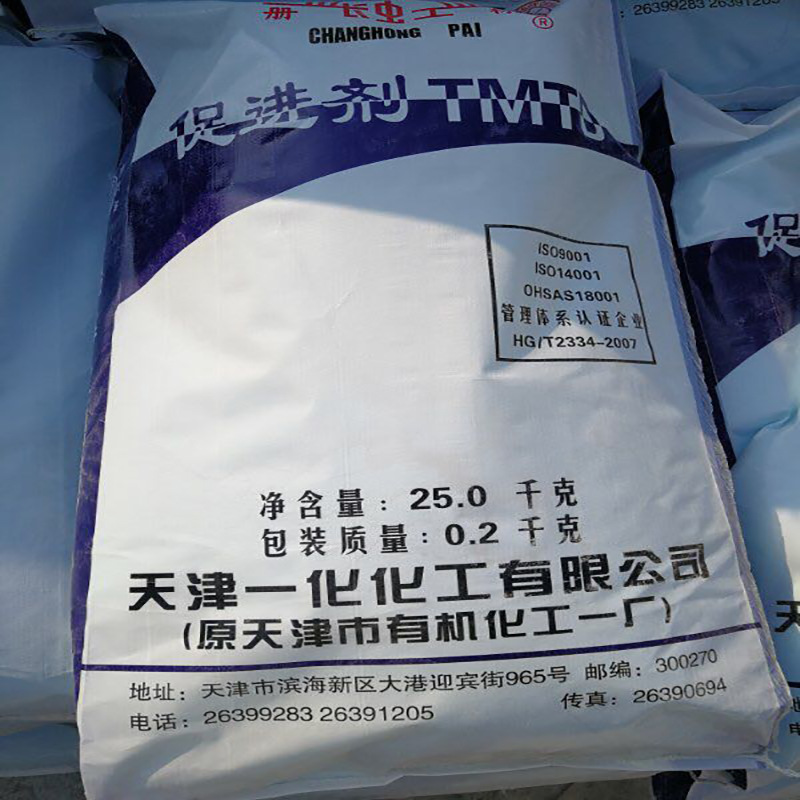 微信圖片_20180418111213