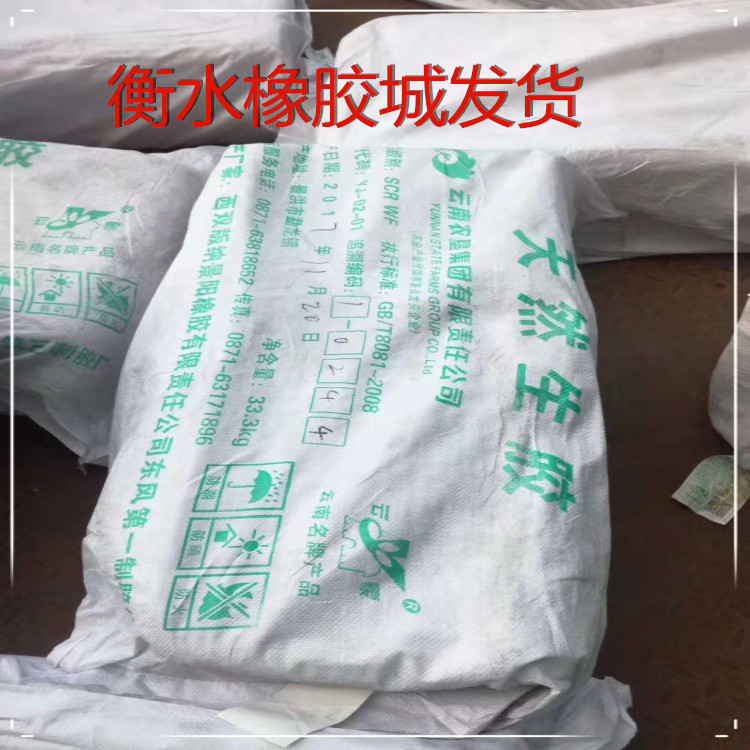 微信圖片_20181107184649_副本_副本_副本