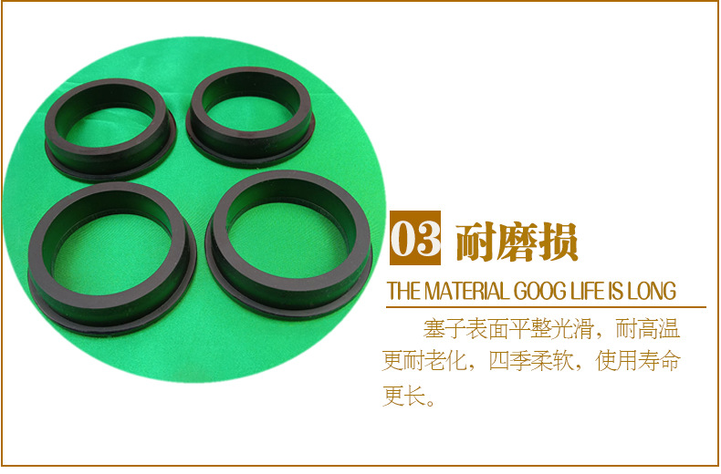 護(hù)線圈詳情-6