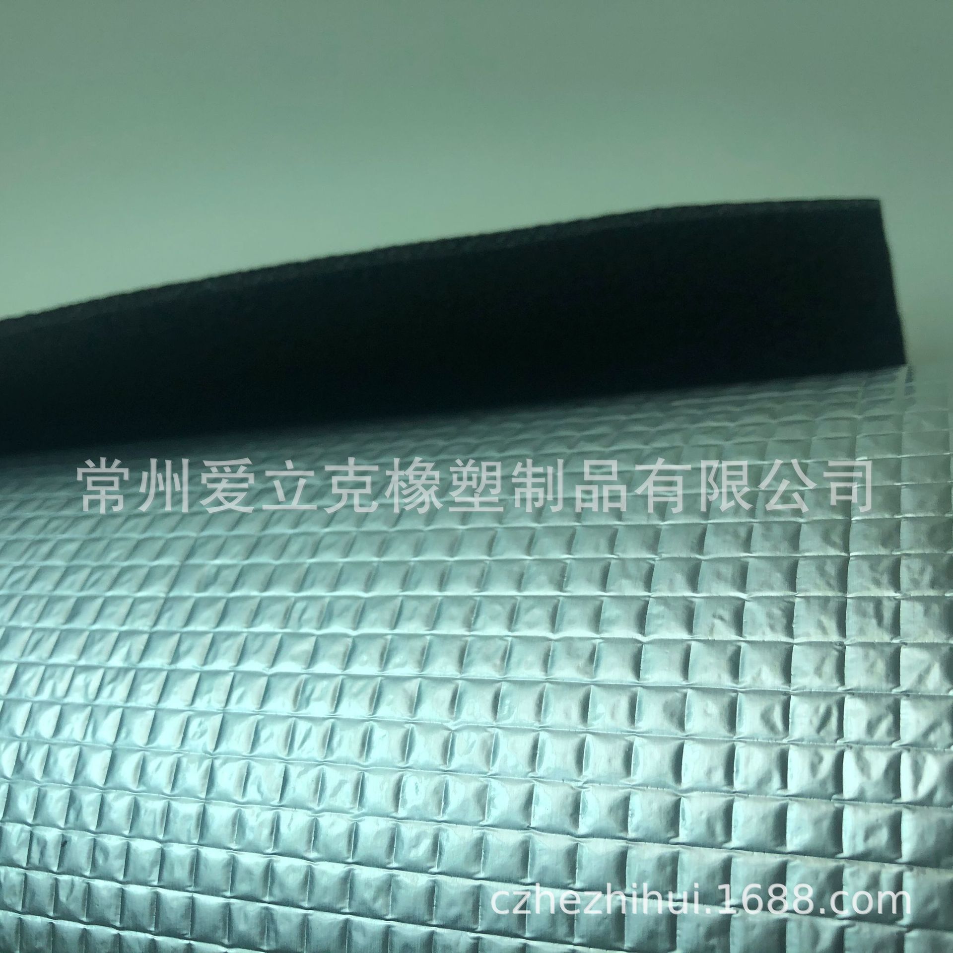 QQ圖片20191106150418