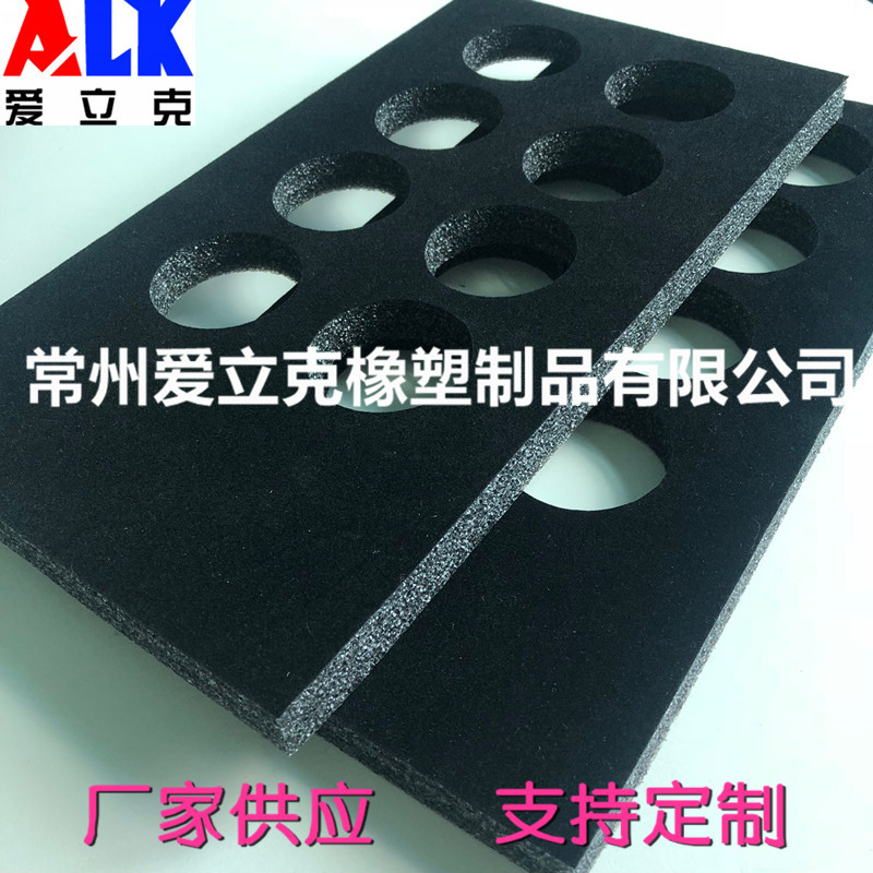 QQ圖片20190805112555_副本