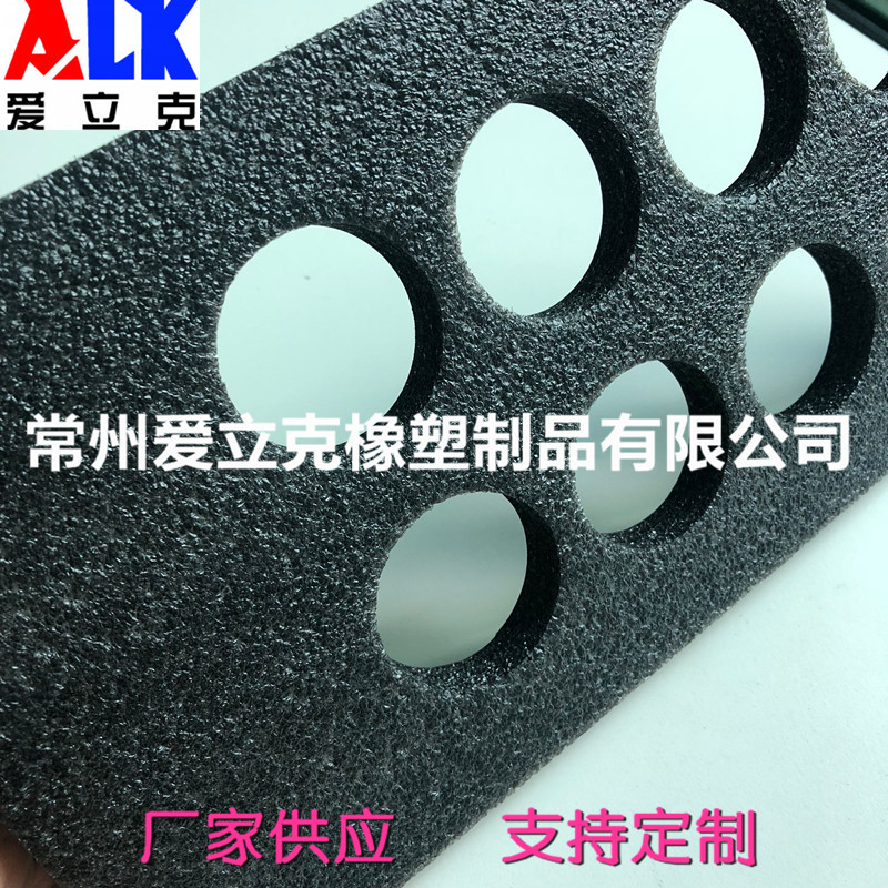 QQ圖片20190805112605_副本