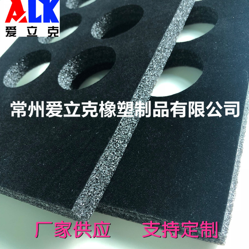 QQ圖片20190805112549_副本