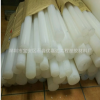 優質半透明白色PP棒 耐酸堿PP棒 電鍍化工塑料棒 米灰色PPR棒材