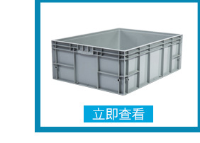 5號套疊蘿詳情(新版)_06