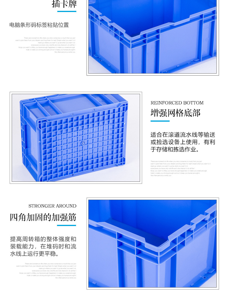 5號套疊蘿詳情(新版)_08