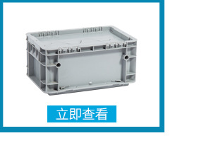 5號套疊蘿詳情(新版)_08