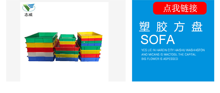 產(chǎn)品鏈接圖層-恢復的_06