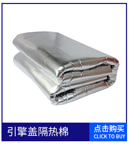 關(guān)聯(lián)營銷_03