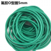 高溫氟膠O型圈密封圈工廠直發67/68/69/70/71/72/73/74/75*線徑5