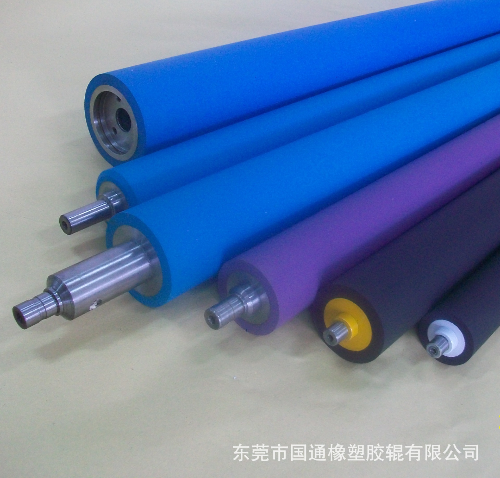 (阿里)橡膠黑藍(lán)紫