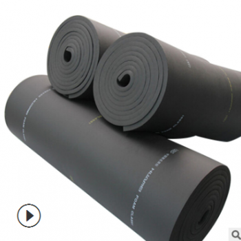 華美b1級阻燃隔熱橡塑板 32mm厚橡塑板 外墻隔音橡塑海綿保溫板