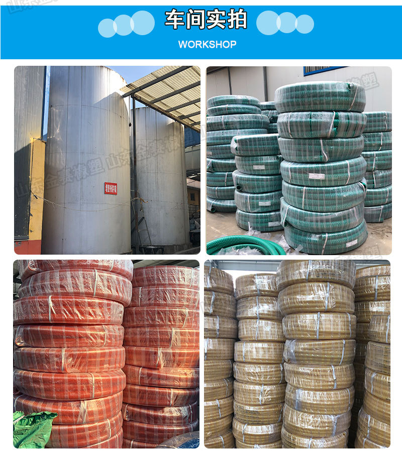 塑筋管國內站詳情頁_05