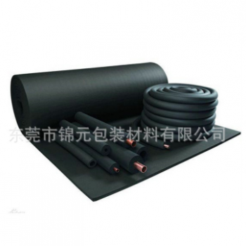 廠家銷售 鋁箔復合橡塑保溫管 空調橡塑保溫管 管道保溫