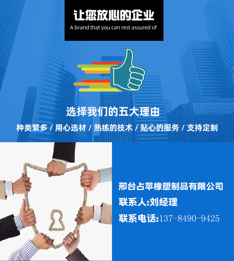 微信圖片_20200618085832 - 副本.jpg