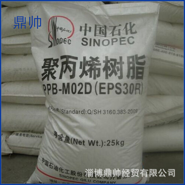 QQ圖片20151130153555