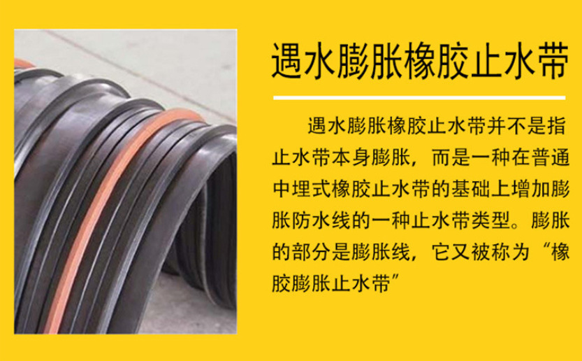 為什么選擇我們