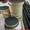 帶膠海棉條 EVA背膠海綿 自粘海棉 阻燃防火海棉 橡膠發泡條