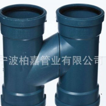 PP靜音H管 聚丙烯靜音排水用H型四通接管 PP靜音管材管件廠家直銷