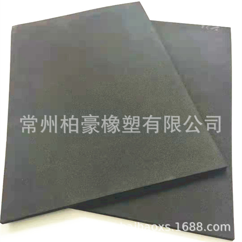 微信圖片_20190318132248