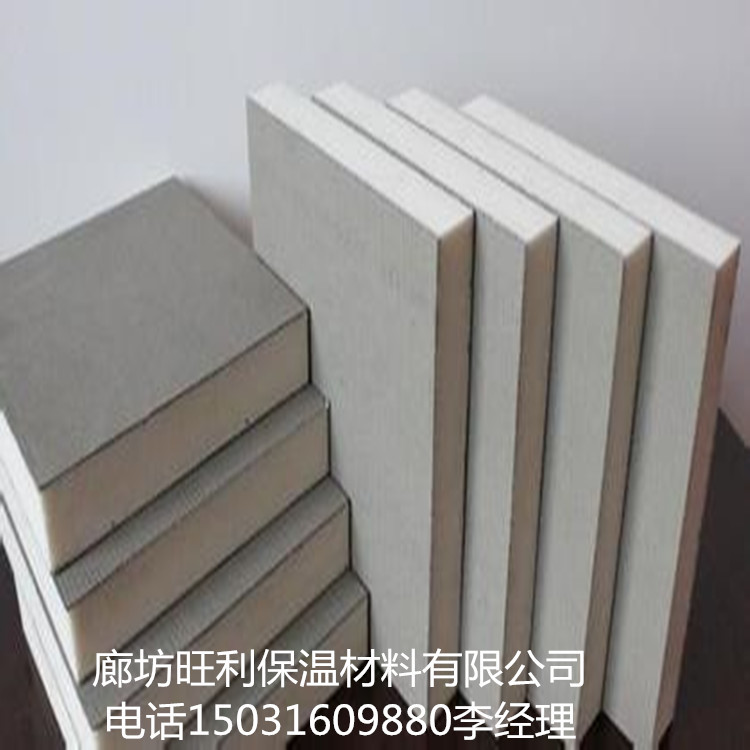 聚氨酯復合板9_副本