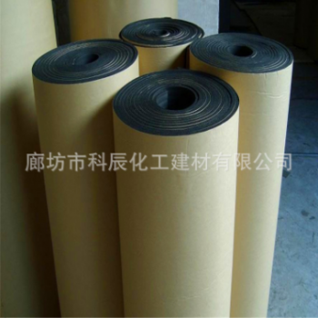 廠家生產防冷凍隔熱保冷B2級橡塑海綿板B2級橡塑保溫板B2級橡塑板