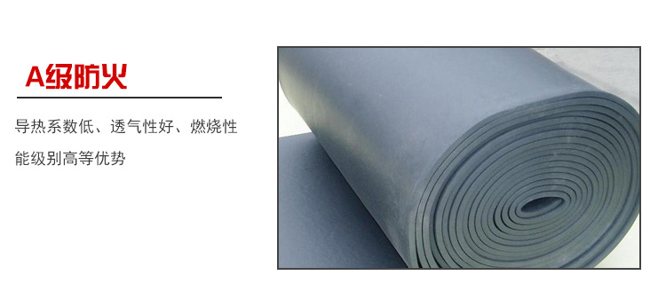 產(chǎn)品信息1_04