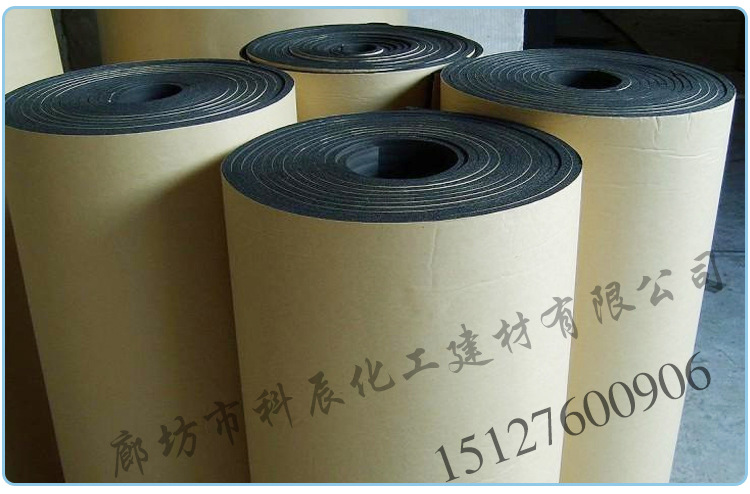 產(chǎn)品信息1_07