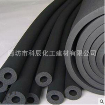 廠家生產保溫隔熱保冷防結露吸音降噪防水阻燃高密度橡塑海綿管殼