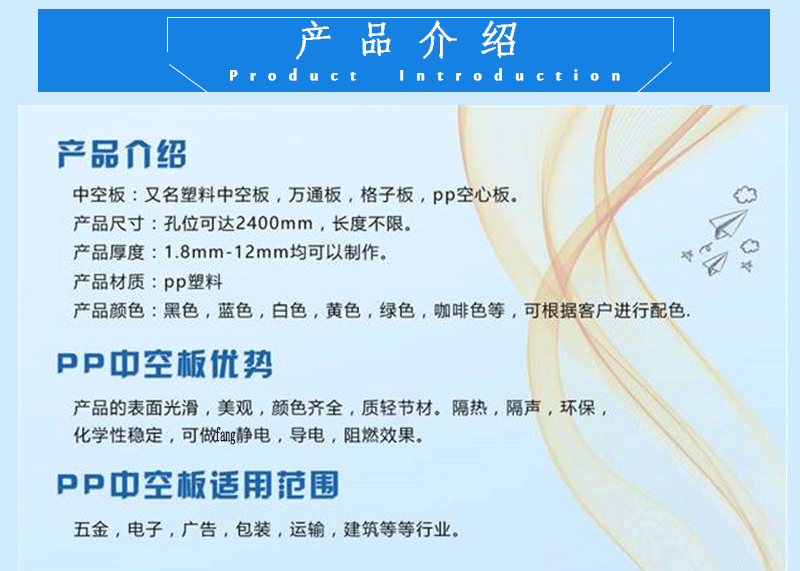 zibo詳情頁(yè)_02