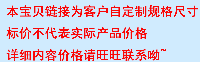 zibo詳情頁(yè)_01