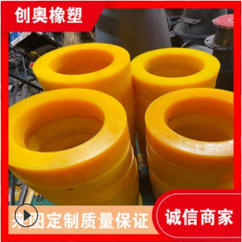 廠家批發聚氨酯襯套 聚氨酯軸套 水利工程機械聚氨酯密封件