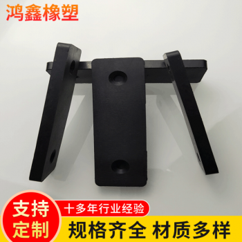 橡膠塊 異形減震耐磨橡膠塊 機械工業設備配套橡膠塊批發定制