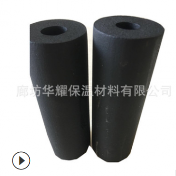 廠家直銷 B1級空調管道塑海棉保溫管 優質橡塑管 保溫管