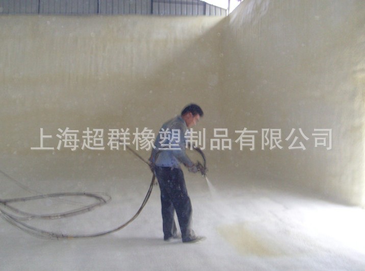 專業(yè)承接聚氨酯噴涂施工 聯(lián)系電話：15901875630