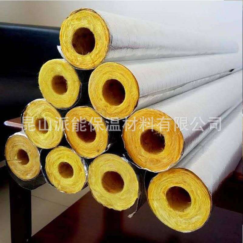 微信圖片_20201102162629