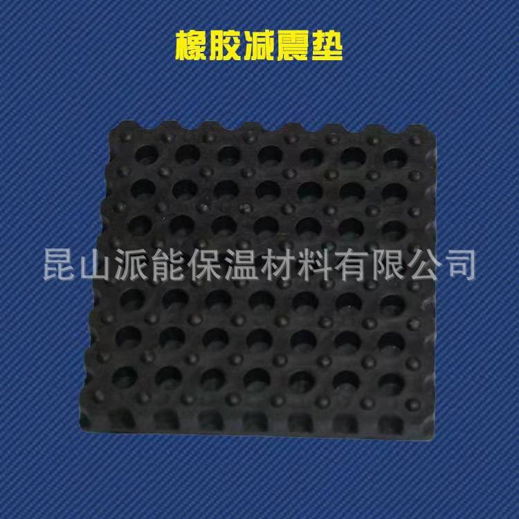 微信圖片_20201114181417