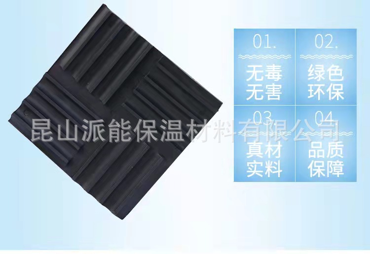 微信圖片_20201114181355