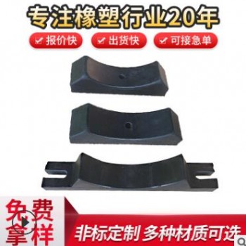 廠家直銷橡膠管墊 水處理設備橡膠配件 橡膠墊 水處理配件