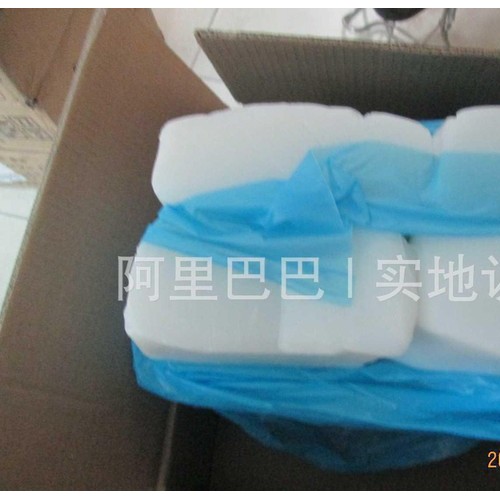 東爵電絕緣硅膠 電絕緣硅橡膠原料 網(wǎng)上低價(jià)促銷(xiāo)中...