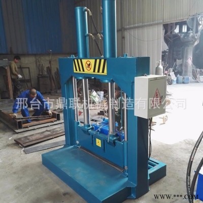 工廠廢舊塑膠裁切機 通用塑料ABS裁剪機 液壓鍘刀