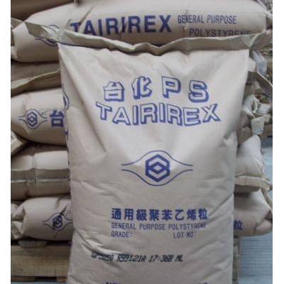 供應GPPS GP5250/塑料原料/通用塑料