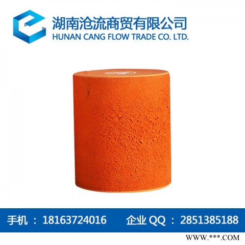 泵車(chē)清洗專(zhuān)用125A管道海綿清洗柱天然橡膠清洗柱品質(zhì)保證廠家直供