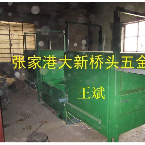 低價直銷中小型自動 浸塑設備 塑料機械