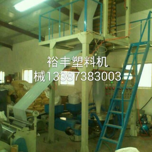 二層共擠吹膜機，三層共擠吹膜機，快遞袋吹膜機，裕豐塑料機械